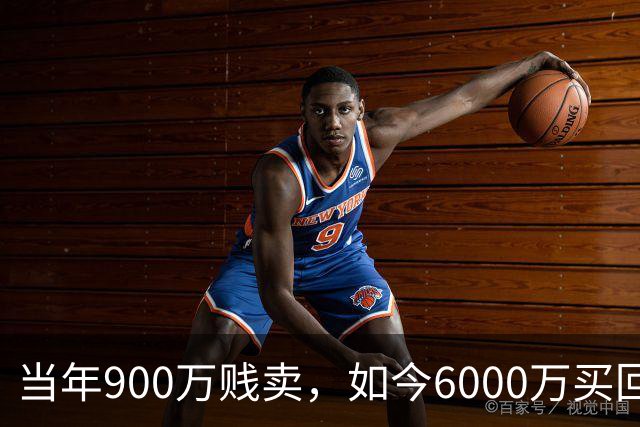当年900万贱卖，如今6000万买回？曼联或签回昔日青训英格兰国脚